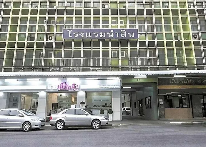 โรงแรม Numsin 2*